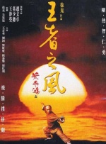 成为农民工坐便器少年h